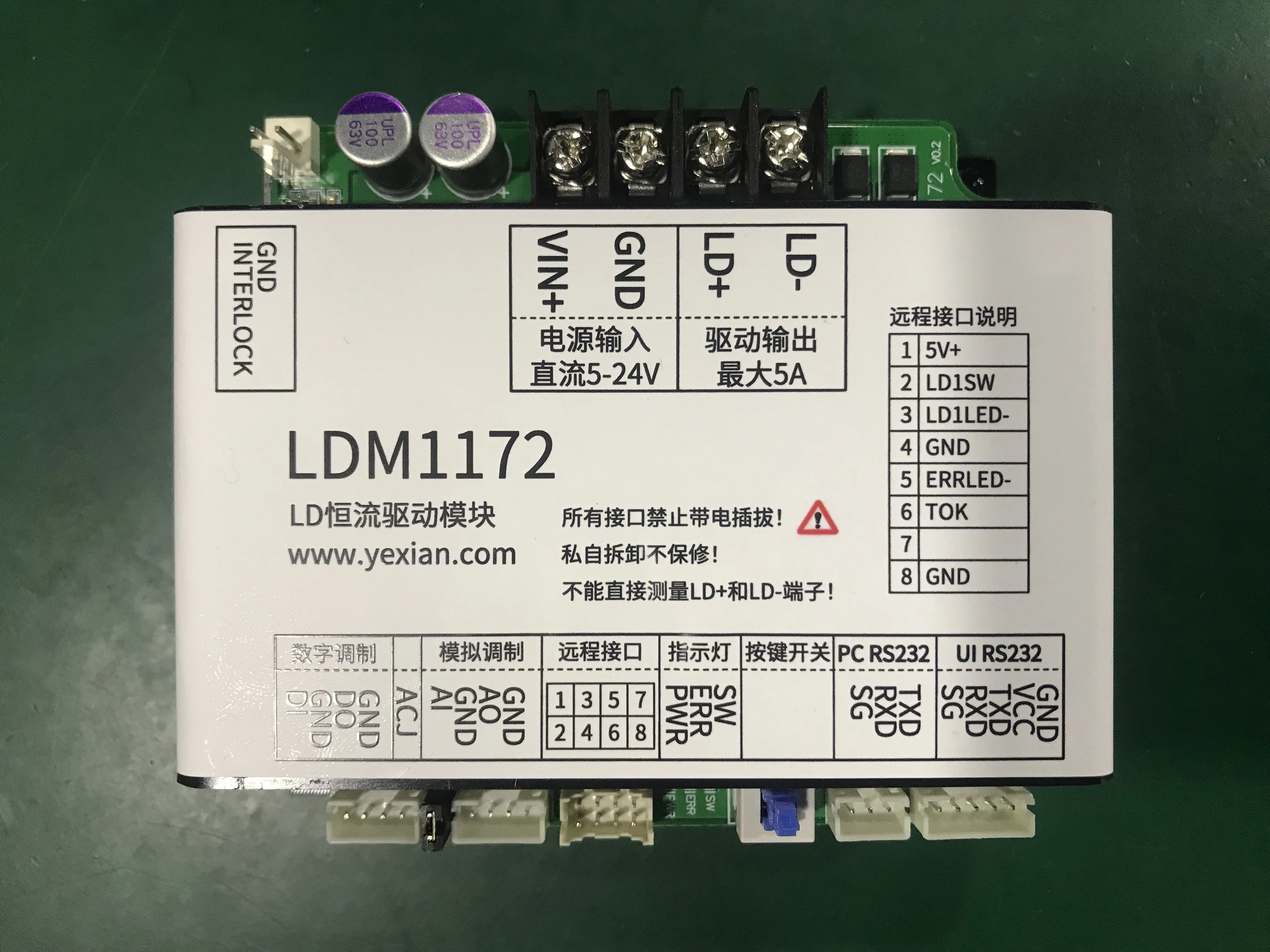 

LDM1172 Semiconductor Diode Laser LD Constant Current Drive Module, 5A, Continuous/pulse