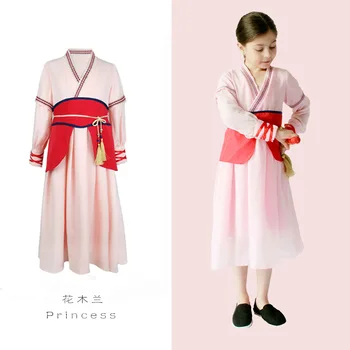 

Original Disney Mulan Anime Figure Children's Costumes Cosplay Dress Stage Cosplay Costumes Gifts for Children Happy Halloween