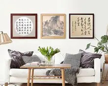 1pc drewno kompozytowe drewniane oprawione zdjęcie ramki GongBi malowanie ściany wiszące malowanie ramki tanie tanio Farby olejne