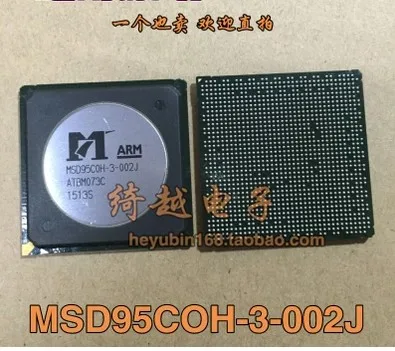 5 шт./лот MSD95COH-3-002J