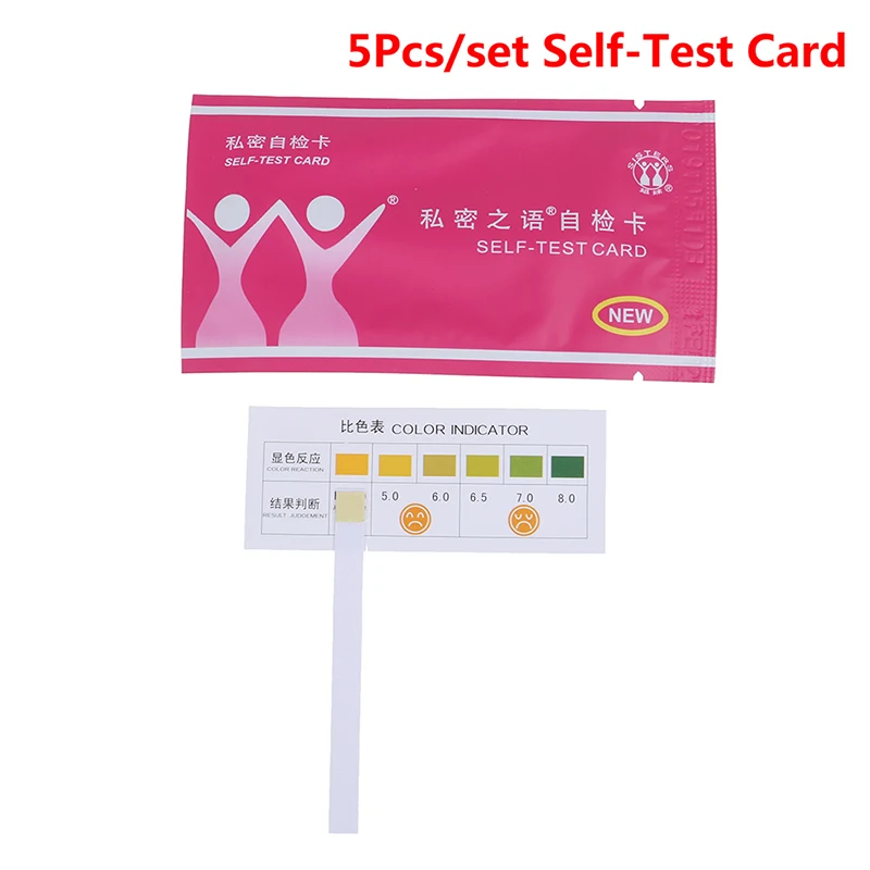 5 шт./компл. женский Self-Тесты карты влагалище воспаление гинекологическое воспаление самостоятельно Тесты карты Инструменты для здоровья