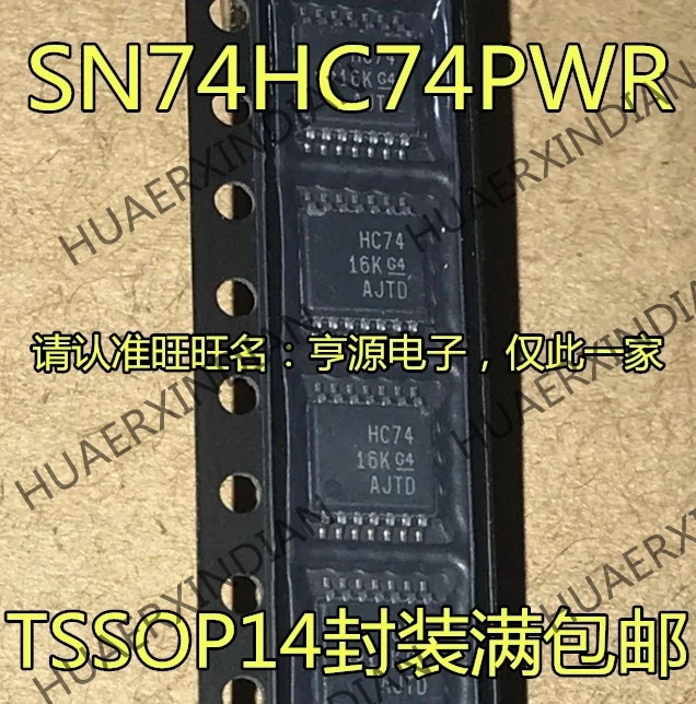 10 шт./лот Новинка SN74HC74PWR HC74 TSSOP-14 в