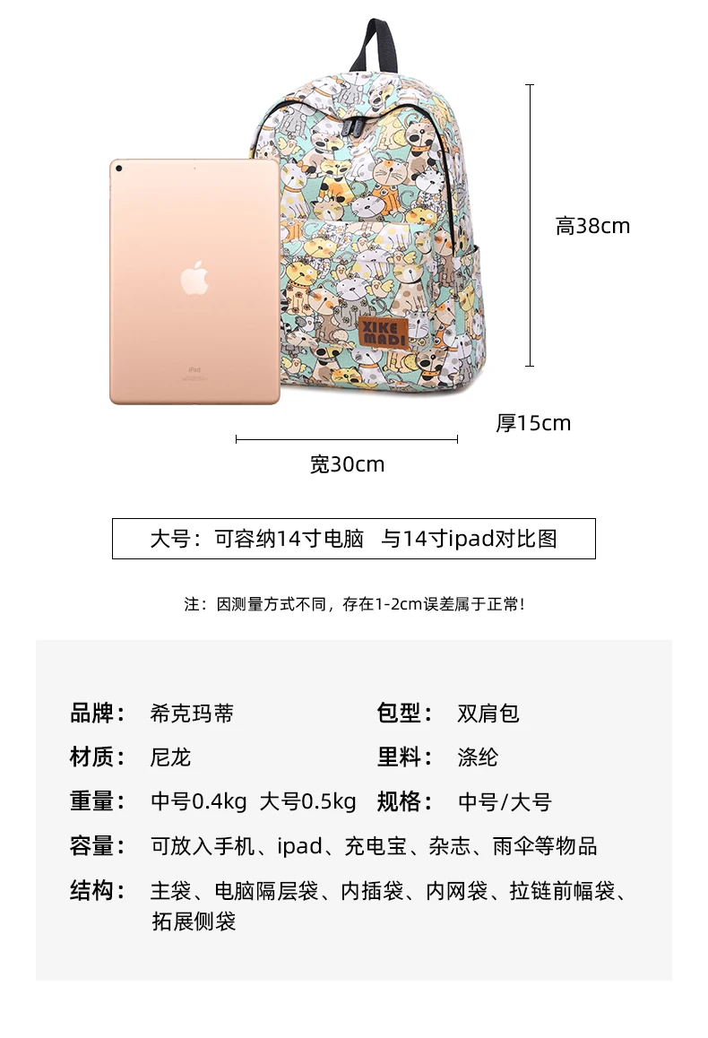 F132详情 (14)