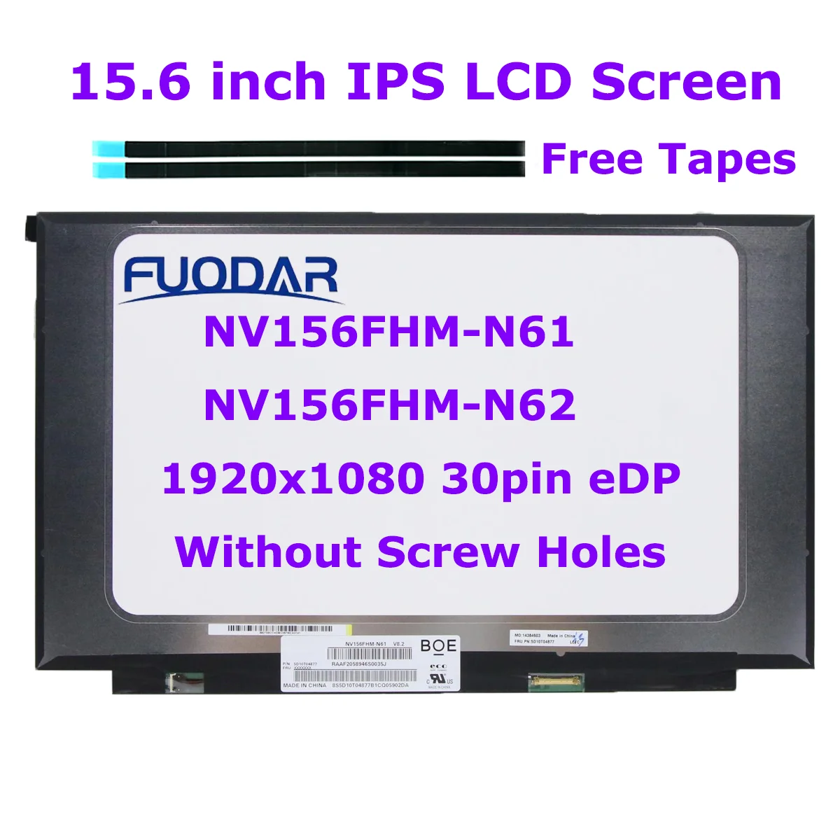 taobao lcd panel made in china
