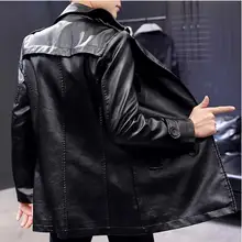 Кожаная куртка мужская зимняя Длинная тонкая Корейская стильная плюс бархатная Толстая ветровка мужская Толстая модная кожаная куртка
