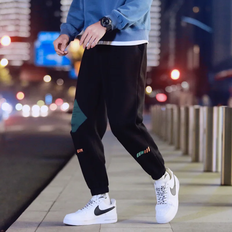 

Large Size Night View Brushed And Thick Japanese-style Harem Pants Fitness Sports Sweatpants Large Size Trousers Casual Pants Me
