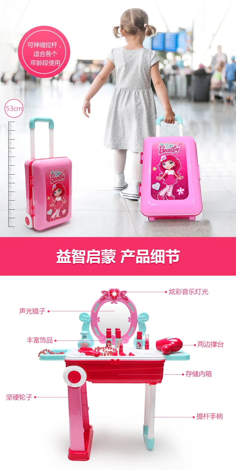 Xiong cheng детский чехол-косметичка принцессы для маленькой девочки, для каждой семьи, для девочек, пластиковая косметика, образовательный