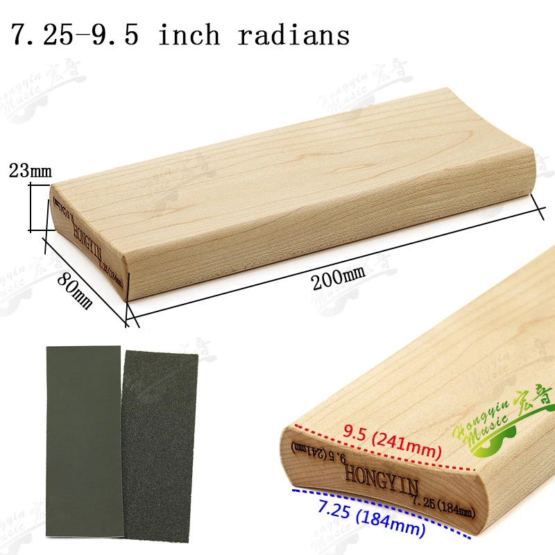 200MM7.25R-9.5R 1PC