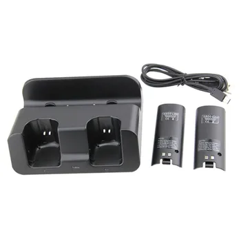 

For WII Remote & WII U Gamepad 2 In1 Dual Controller Charging Station With 2800mAh Battery Set