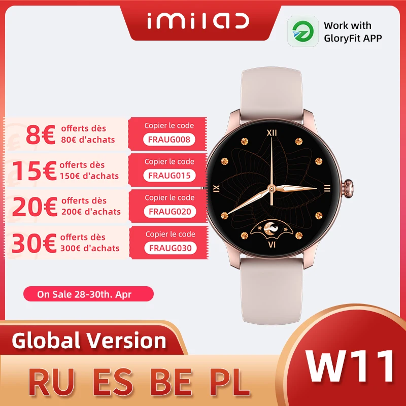 Smart Watch IMILAB W11 Smart Watches Men Smart Sports Watch 180mAh Battery Heart Rate IP68 Waterproof Fitness Tracker GloryFit