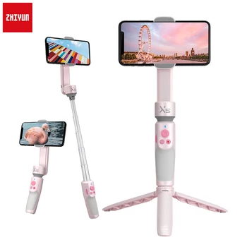 

Zhiyun Smooth XS Handheld Gimbal Extension Rod Stick Stabilizer Gimbal Gesture Control/Joystick Control for iPhone iOS Android