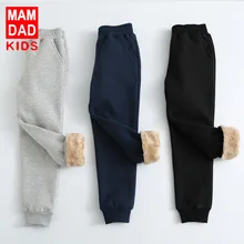 Детские хлопковые брюки зима г., новые стильные брюки для девочек и мальчиков с начесом осень-зима детская осенне-зимняя одежда