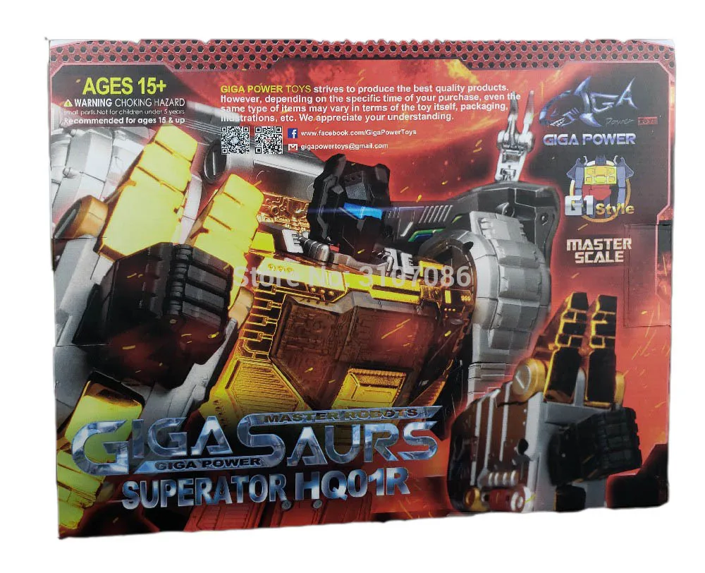 GigaPower трансформация HQ01R HQ-01R Гримлок Dinobot динозавр тираннозавр рекс GP режим сплав покрытие Фигурки Робот Игрушки - Цвет: With Retail Box