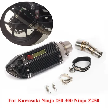 

Slip on Motorcycle Exhaust Silencer Tip Escape Muffler Link Connecting Tube Pipe for Kawasaki Ninja 300 Ninja 250 Z250 2013-2016