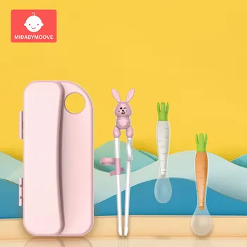 

Children's Chopsticks Fork Spoon Set Silicone Auxiliary Food Baby Learning Feeding Tableware Set Kids Early Education Cutlery