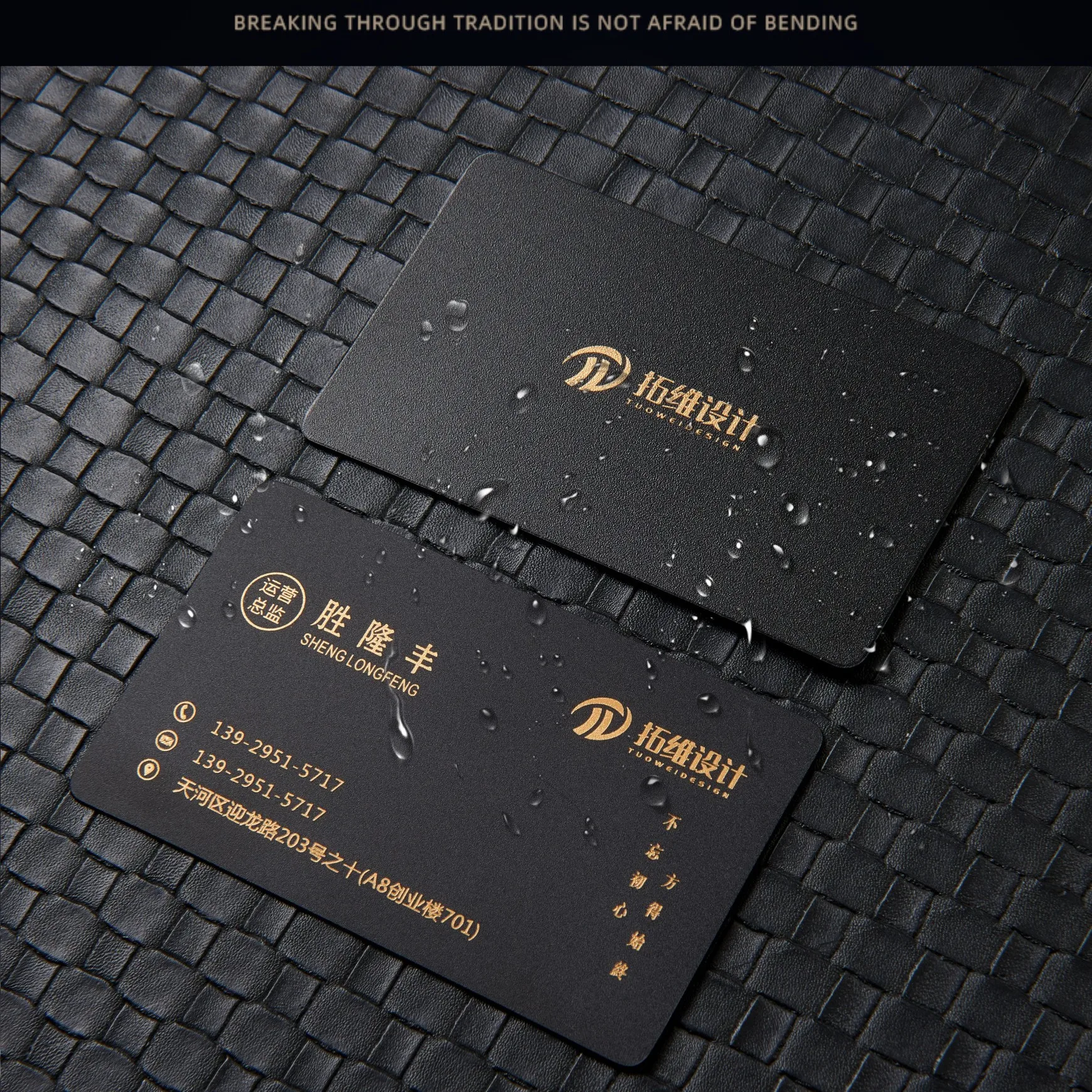 200pcs-black-business-cards-500gsm-foil-on-double-sided-with-blind-impression-name-card-matte-gold