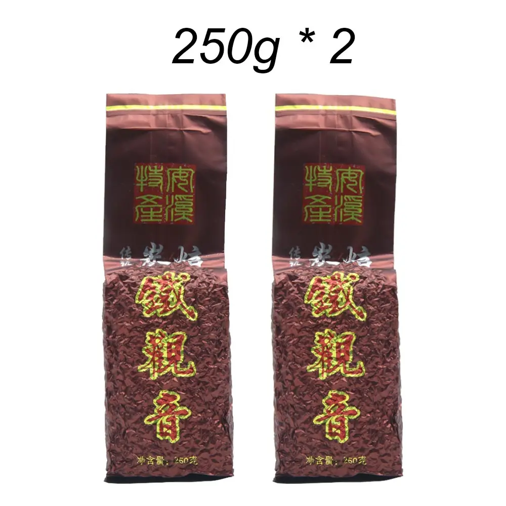 Новая китайская керамическая чашка - Цвет: 250g X2
