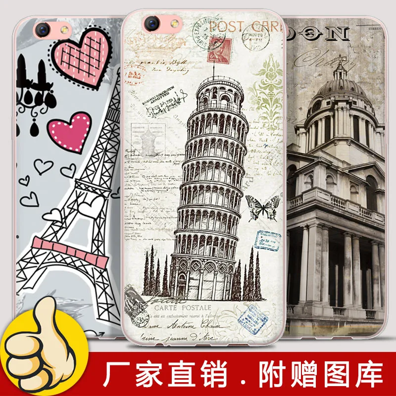 OPPO R9splus Phone Case OPPO R9s Phone Case New Style Coloured Drawing Soft Cover Romantic Paris Series Hot Selling