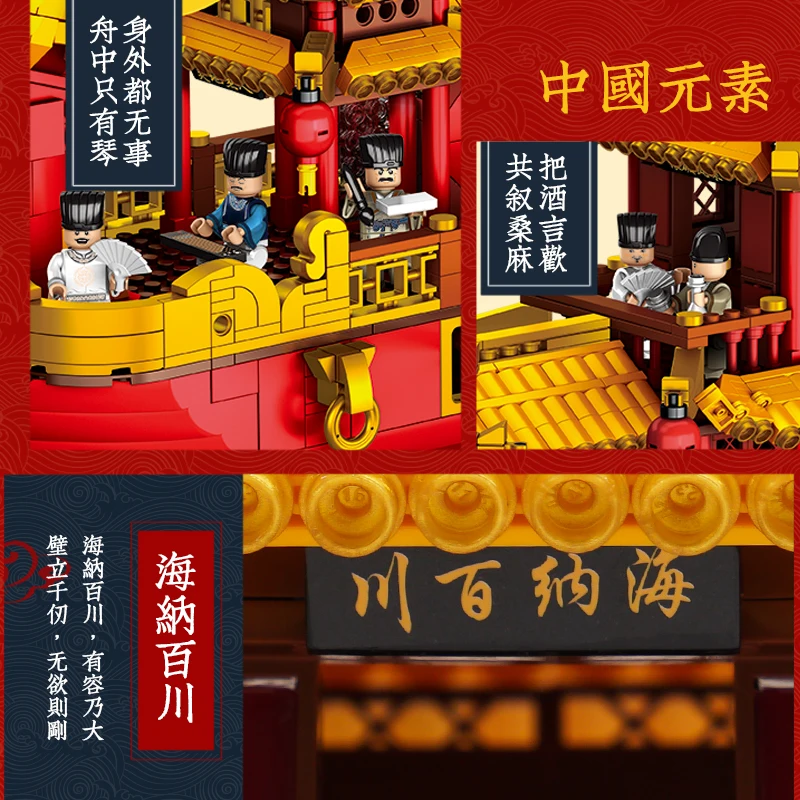 XINGBAO новые наборы 3325 шт Строительные блоки 25002 Королевский Дракон лодка Галеон парусник детские игрушки Кирпичи Рождественский подарок 4Px DHL