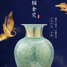 Цзиндэчжэнь керамика, товары для рукоделия, лучшие антикварные традиционные ремесла, тиснение вручную, позолоченная ваза в китайском стиле, украшение, 3 модели