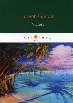 

Foreign languages Conrad J. Victory cover soft 16 +