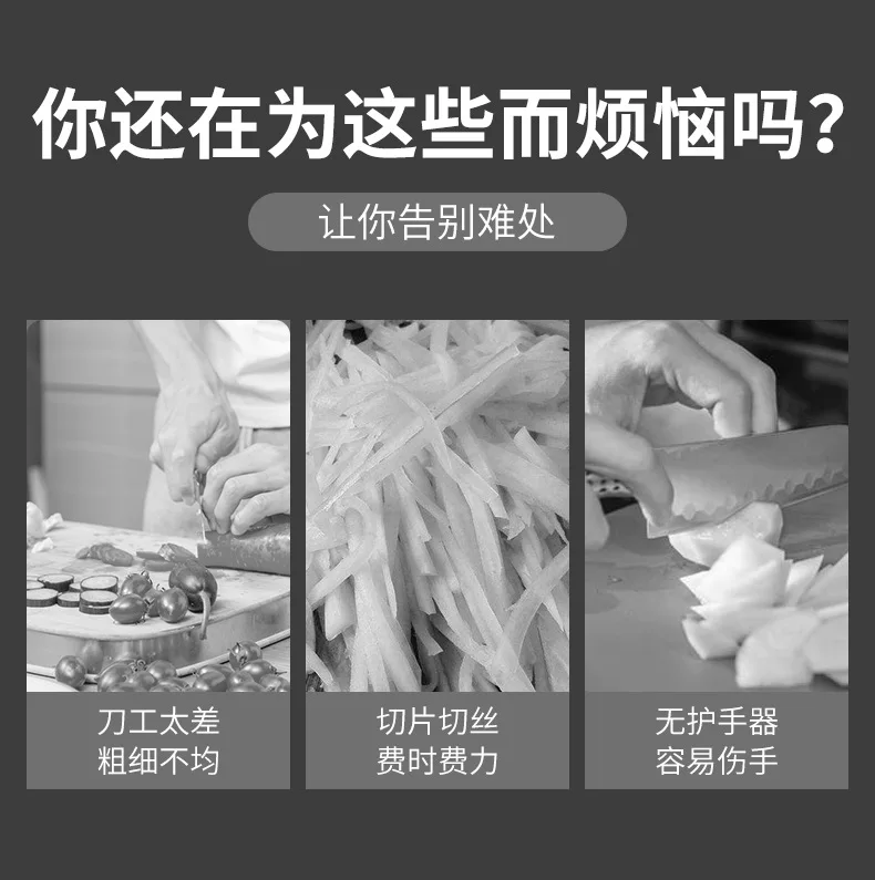Кухонные гаджеты и аксессуары резак для картофеля еда измельчитель резак для фруктов Многофункциональный Овощной измельчитель терки