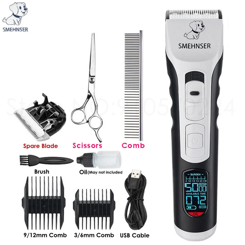 Professional Electric Pet Hair Clipper Cat Dog Hair Trimmer Grooming Animals Clippers Pet Haircut Shaver Machine USB LCD Display