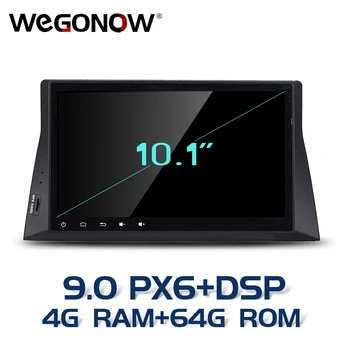 

DSP HD IPS 10.1" TDA7851 Android 9.0 For Honda CIVIC 2012-2015 4GB RAM 8 Core 64GB Car DVD Player GPS map RDS Radio wifi BT 4.2