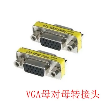 

VGA Female to Female Adapter DB15 Hole to Hole VGA Cable Extension Head Display Connector 15-Pin Connector