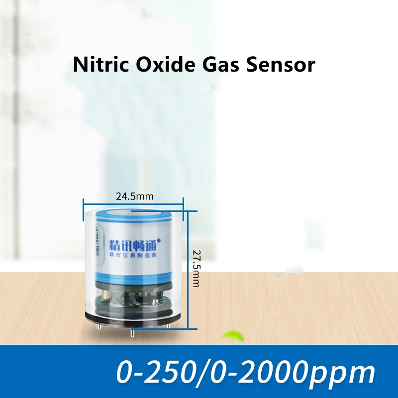Nitric oxide sensor detection module chemical NO gas detection module