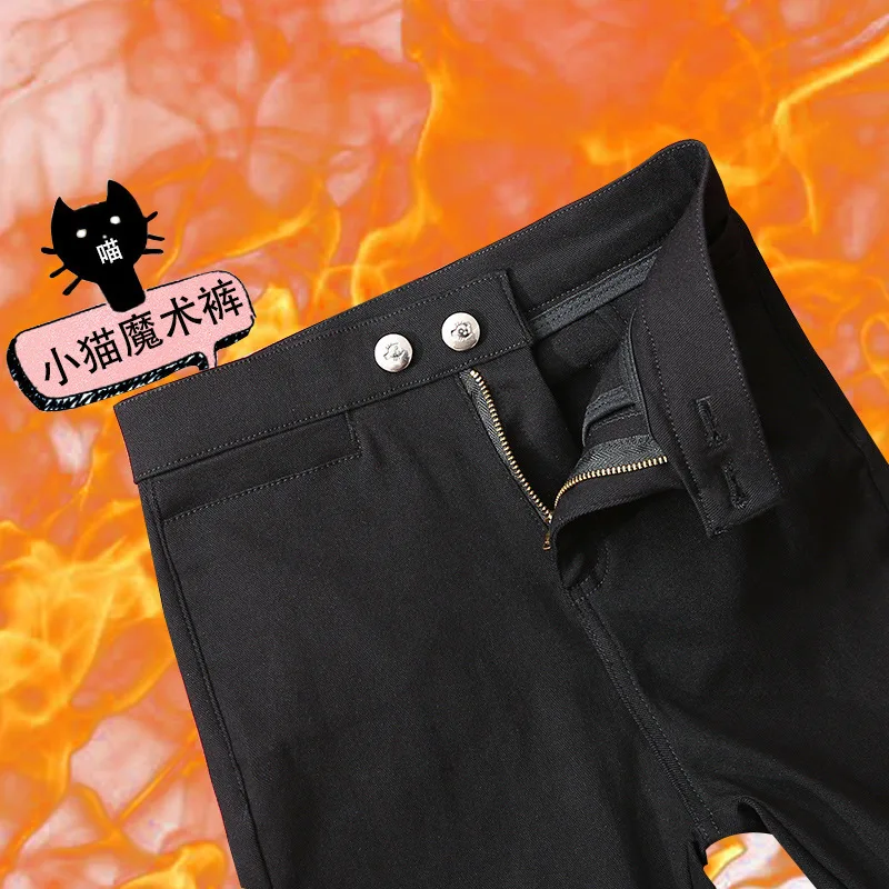 

Spring New Style Kitten Magic Pants Women's 2019 New Style South Korea Skinny Tight Thermal Leggings Outer Wear Pencil Pants