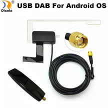 DAB автомобильный Радио тюнер приемник USB палка DAB коробка для универсального Android автомобиля DVD DAB + антенна usb ключ для Автомобильный dvd-плеер ...