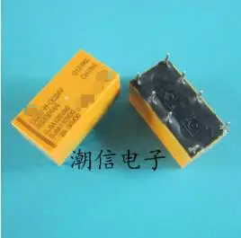 Бесплатная доставка Новые % 100 Новые % 100 DS2E-M-DC24V