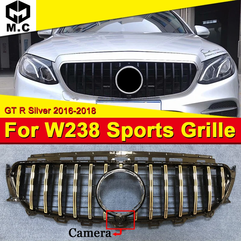 Подходит для Mercedes W238 Передняя решетка гриль GTS стиль ABS серебро без знака E класс E200 E250 E300 E350 E400 вид решетки-in
