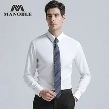 Высококачественная Мужская рубашка брендовые новые модные обычные рубашки бизнес с длинным рукавом с запонками сплошной цвет белый