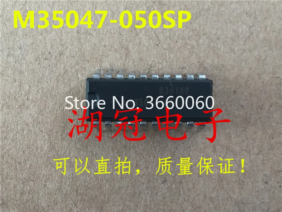 5 шт./лот M35047-050SP DIP