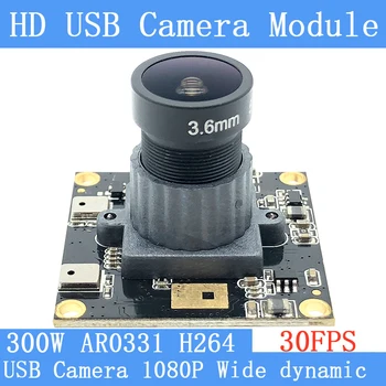 شراءالتوصيل اللعب 1080P 30fps واسعة ديناميكية وتغ UVC وحدة كاميرا بمنفذ USB كاميرا تلفزيونات الدوائر المغلقة H264 كاميرا ويب دعم الصوت لنظام أندرويد لينكس...