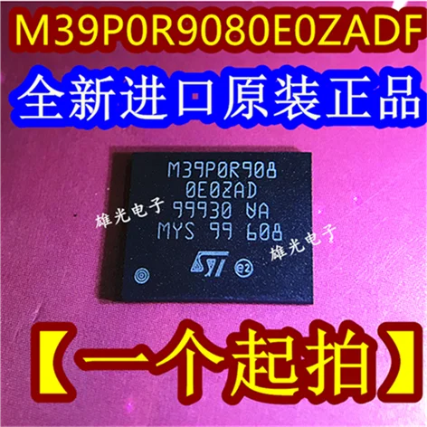 

1PCS M39P0R9080E0ZADF M39P0R9080E0ZAD BGA New and original