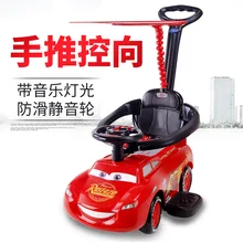 Подлинная Дисней детские качели автомобиль возраст 1-2 года 3 ходунки McQueen тележка скользящая игрушка-ходунок