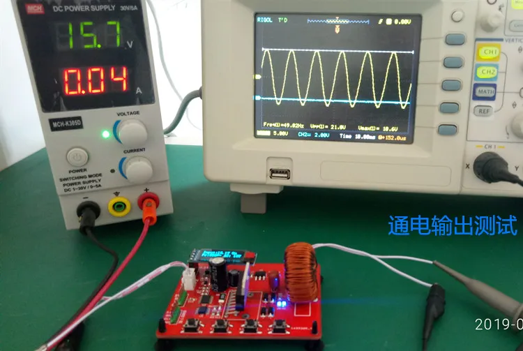 do inversor monofásico-chip spwm stm32