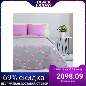 

Bed linen Ethel 1,5 joint venture "Morning in Morocco" 143x215 cm, 150x214 cm, 70x70 cm - 2 pieces