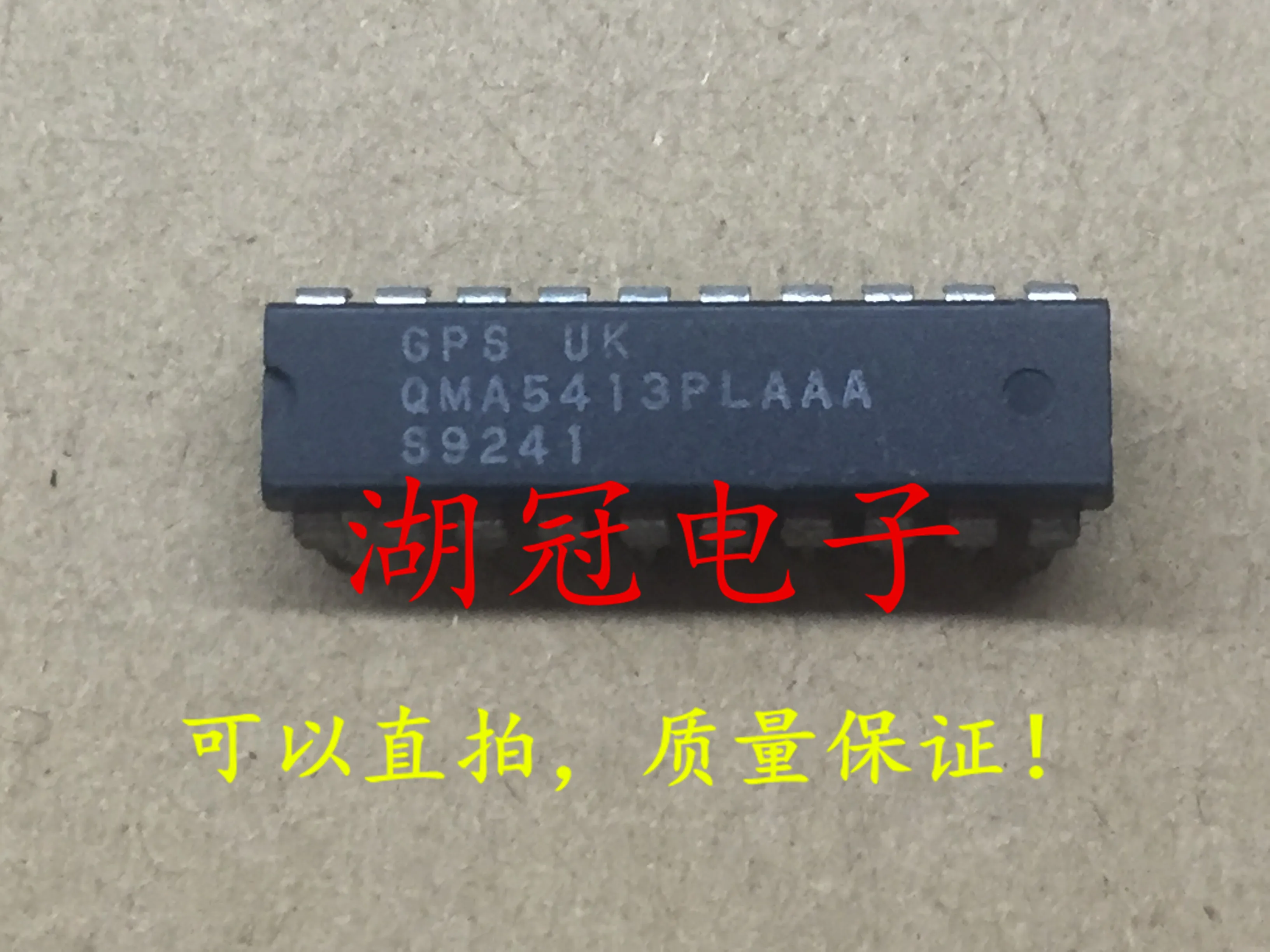 

5pcs/lot QMA5413PLAAA DIP