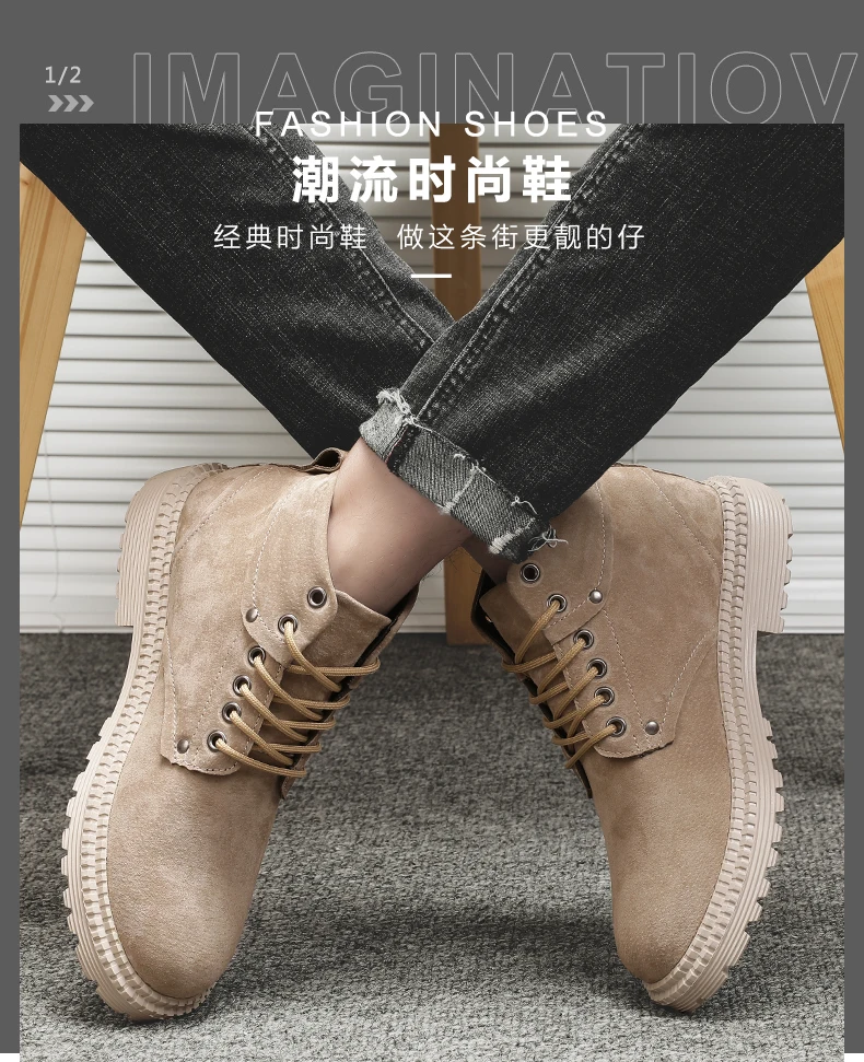 Новинка; модные мужские зимние кроссовки; Botas Masculinas; мужская теплая обувь; ботильоны; мужские высокие кроссовки; мужские Ботинки martin; рабочие ботинки