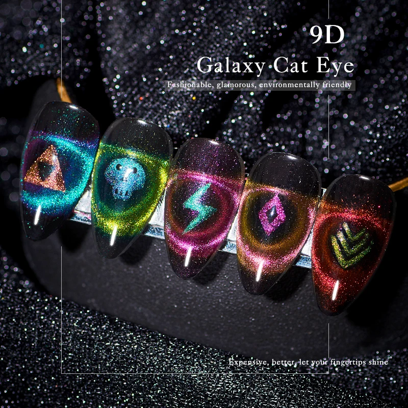 9D глаз хамелеона кота гель для ногтей набор Магнитный Auroras УФ-гель для ногтей Laset блестящие, для дизайна ногтей Гель-лаки 5 мл черная основа