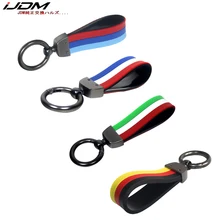 IJDM – sangle en Nylon à rayures m-power, colorée, avec anneau porte-clé, pour Audi, BMW, Mercedes, Mini, Volkswagen, etc.
