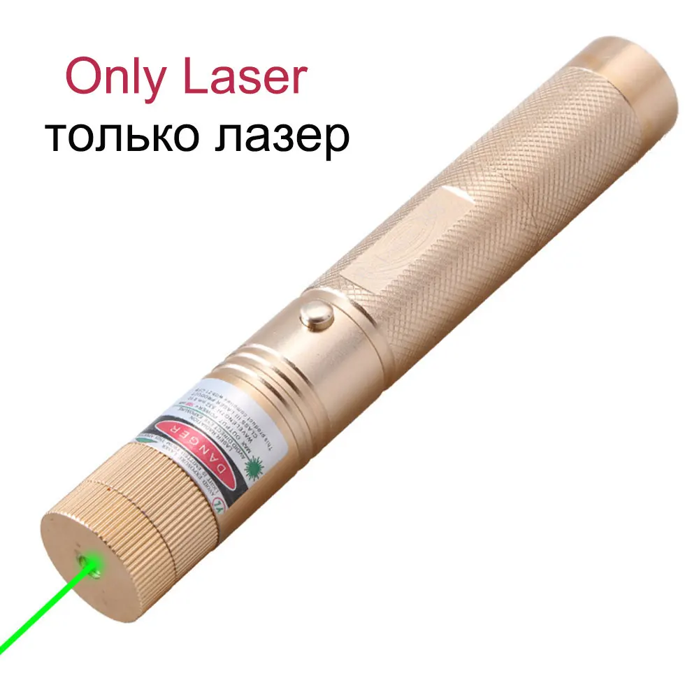 Золотой Зеленый лазерный Охотничий Тактический прицел высокой мощности с зеленой точкой Тактический 532 нм 5 МВт лазерный 303 указатель verde лазер ручка горящая спичка - Цвет: Золотой