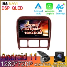 Android 11 GPS 4G WIFI IPS DSP Carplay Car Player Multimedia Radio for Mercedes Benz S-Class S Class W220 VV220 1998 - 2005