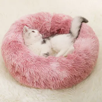 

Round Plush Cat Bed Soft Warm Cat House Winter Sleeping Pet Bed For Small Cat Dog Puppy Waterproof Kennel Pet Cushion Mat