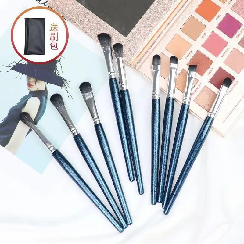 

High-end Star Blue Paint handle Eye shadow brush nose shadow halo dyeing Pack Beauty Set Brush