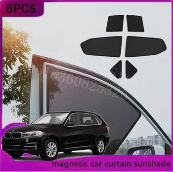 

High-end 6Pcs custom For BMW X1 2016-2017 2018-20 card type magnetic car curtain sun shade car window shade car styling